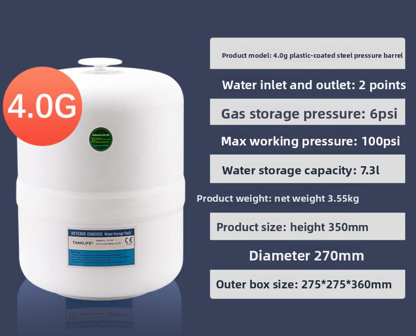 Aqua Zoom 5.0G plastic steel RO water tank, a 3-layer composite rust-free pressure tank for water filtration systems.